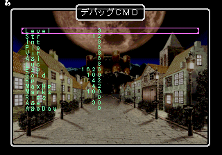 Wizardry Empire 2 Oujo no Isan Debug Menu Character 2.png