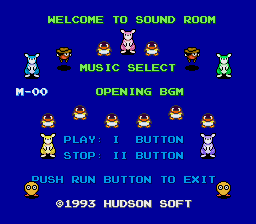 Bomberman '94 Sound Test.png