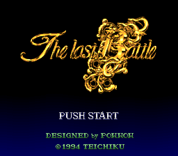 Title Screen