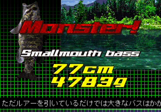 Big Ol Bass 2 Numbers JP.png