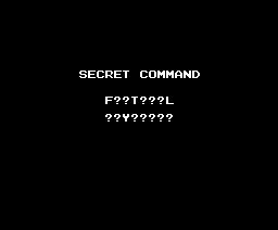 KingsValleyII MSX2 SECRET COMMAND.png