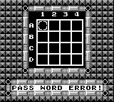 MMII - Password (Final Version).png