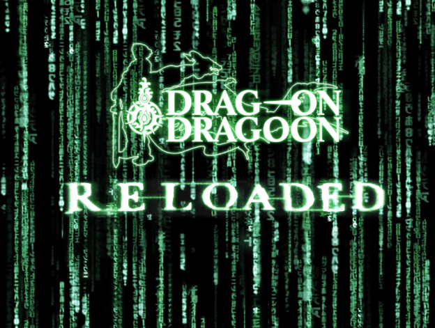 DrakengardUnusedTitleScreen.png