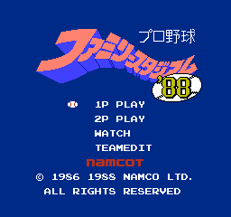 Title Screen