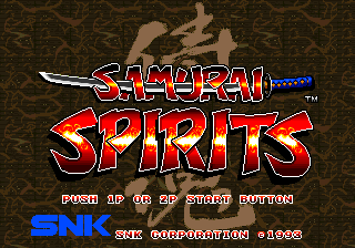 Samurai shodown title 2.png