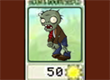 PvZ iOS I, Zombie unused icon.png