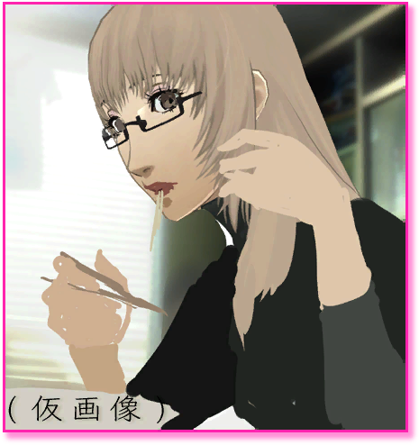 Catherine-Cell-Image-6-Early.png