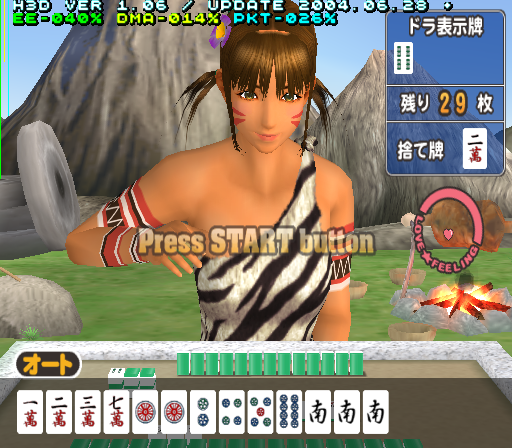 Love Mahjong 2 - Debugdisplay.png