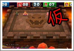 Mario-Party-10-Minigame-Placeholder-6.png