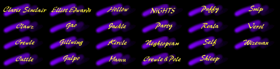 NiGHTSintoDreams-Endingnames.png