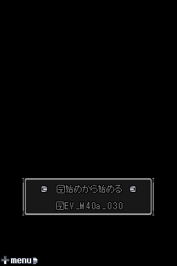 999 JP Hidden Novel Select Menu M40a~ each end library watch mid ending.png