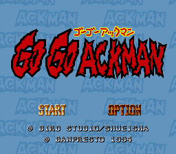 Title Screen