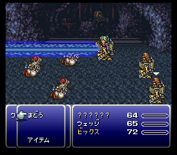 Ffvi pre battlefinal.png