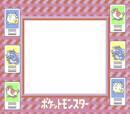 PokemonRG LaterRedSGBBorder.png