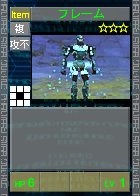 PSOEp3-beta-card-10 frame.y.png