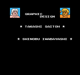 Tecmo World Wrestling - NES - Staff Roll 06.png