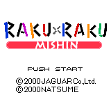 RakuRakuMishin Title.png