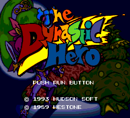 Title Screen