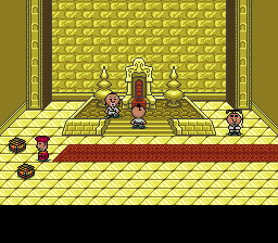 EarthBound Dalaam Palace Throne.png