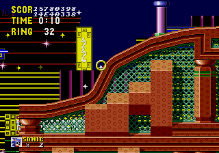 Sonic1ProtoSYZ2-7-BumperPitLedge.png