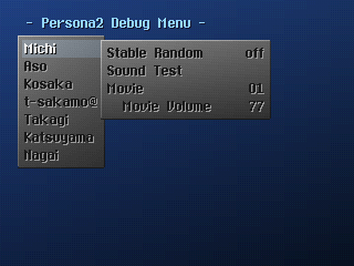 Persona2-debug-jp.png