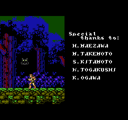 Castlevania III Credits 4 US.png