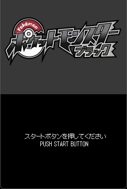 Titlescreen053109.png