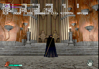 Vampire Hunter D Debug Disp.png