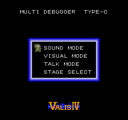 Valis 4 Debug Menu 2.png