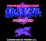 Pocket Monsters - Crystal Version (Japan).png
