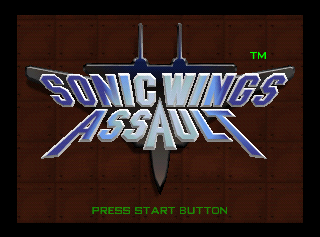SonicWingsAssault-title.png