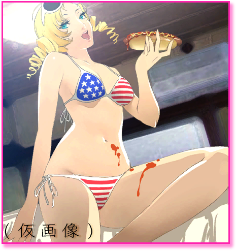 Catherine-Cell-Image-1-Early.png