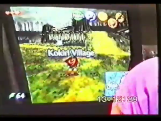 OoT-Kokiri Forest May98.png