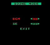 MGGB EU Sound Mode Menu BGM SE.png