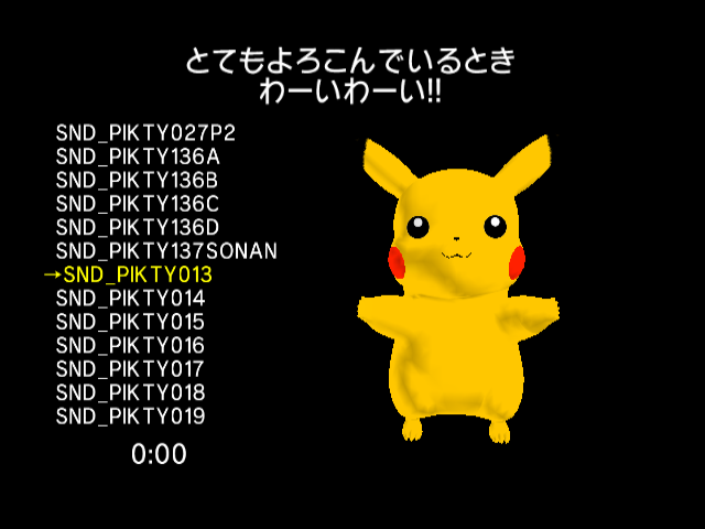 PChannel pikaviewer.png