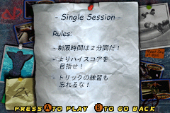 THPS2GBA-singlesessionjp.png