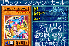 DM7JP Dark Magician Girl.png