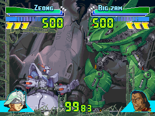 Gundam Battle Assault Zeong BigZam.png