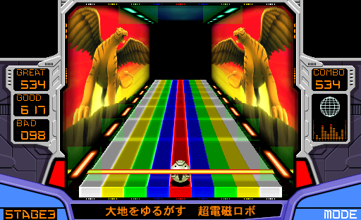 PnmANIMELO2-bowling.png