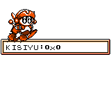 Robopon GBC Debug Menu remot2.png