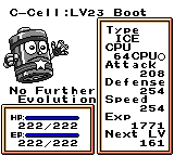 Robopon Star Version Silver C-Cell.png