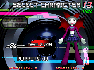 DDR3rd-zukinJAPAN.png