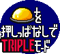 Bishibashispecial3-tripleAC.png