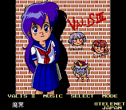 Valis III Genesis Music Test.png