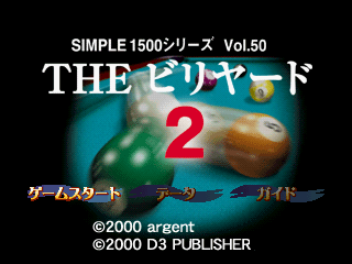 The Billiard 2 Title.png