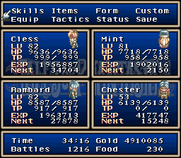 Tales of phantasia rambar 1.png