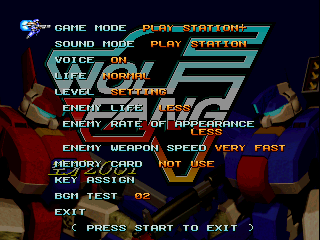 Wolf Fang (Japan) level select 1.png