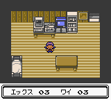 Pokemon Crystal JP Debug Options Coordinates.png