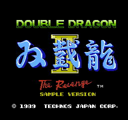 Double Dragon II - The Revenge (J)-3.png