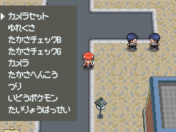 PokemonDiamondDebug-FieldDebug-Saito.png